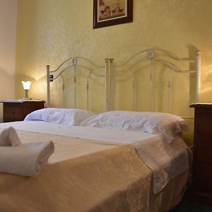 Il Ciclamino Bed&Breakfast